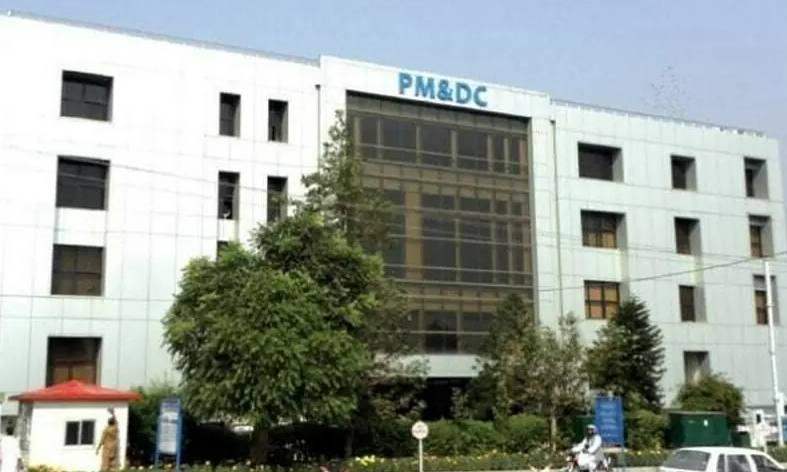 MDCAT exam network expands with three new cities in Punjab