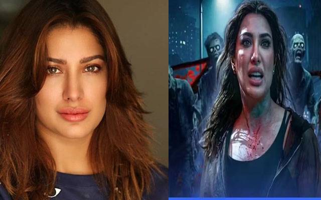 Mehwish Hayat pulls back the curtain on ‘Zombeid’ chaos