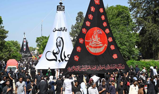 Punjab issues Muharram security guidelines for processions 