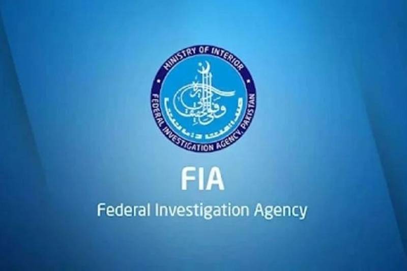 Traffic advisory issued for FIA recruitment tests at Islamabad Sports Complex