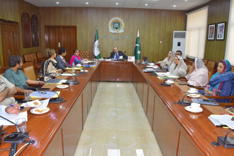 UHS to launch five new PhD programmes