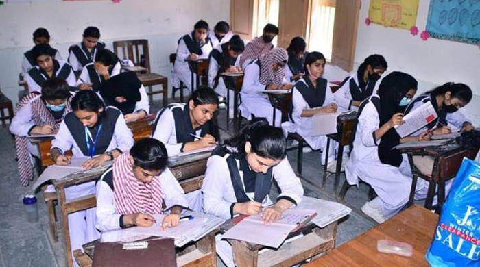 AJK BISE postpones first annual Intermediate Exams