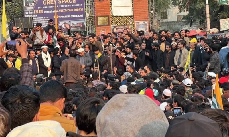 AJK govt urges dialogue as Joint Awami Action Committee announces protest on June 9