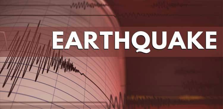 4.9 magnitude earthquake jolts Lahore and adjoining areas