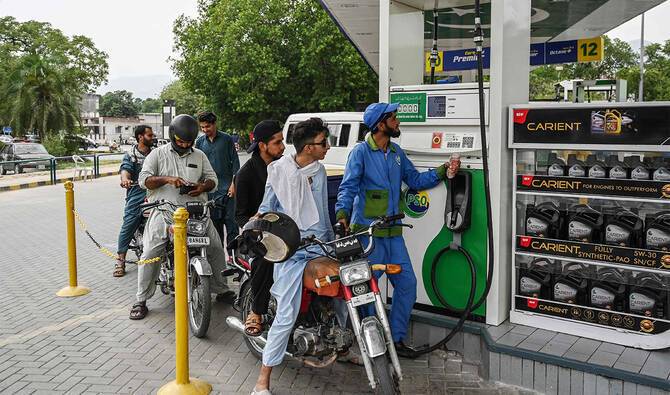 Govt likely to slash petrol prices by Rs4 today