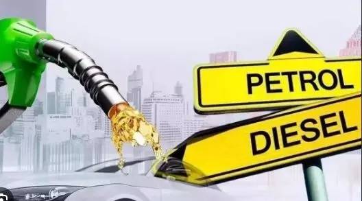 Govt slashes petrol price by Rs4 per litre, diesel rate remains unchanged