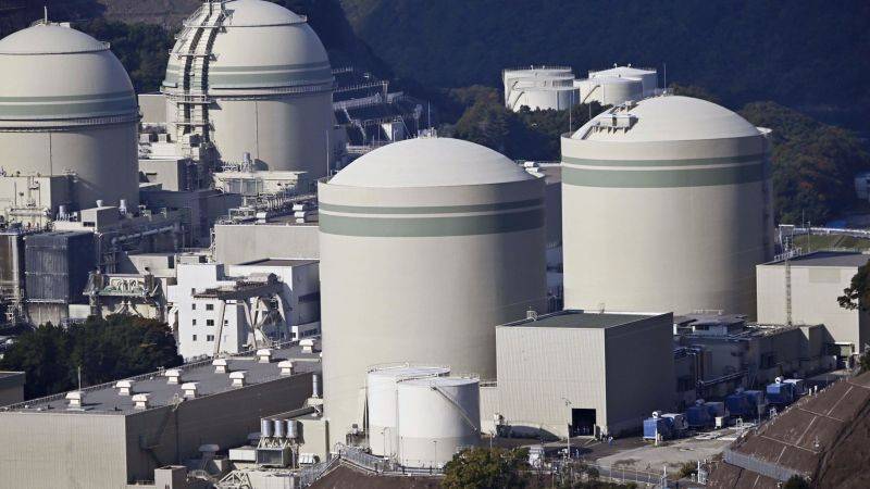 Japan aims to replace 14 ageing nuclear reactors by 2050s