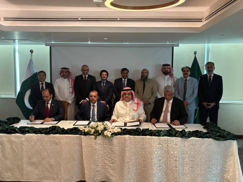 Pak-Saudi Business Council meeting: Saudi govt to invest in mineral, development of ports, motorways