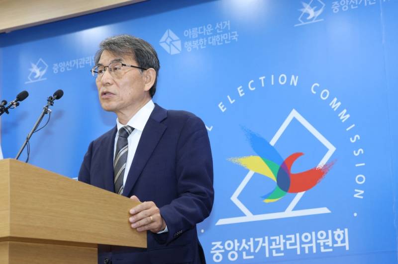 South Korea election chief quits after ballot shortage sparks blockade