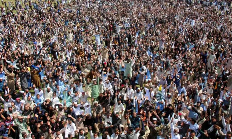 AJK bans Joint Awami Action Committee