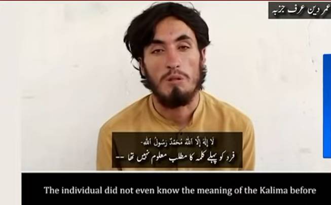 Militant Omar alias Jazba urges youth not to get swayed by Khawarij’s ideology