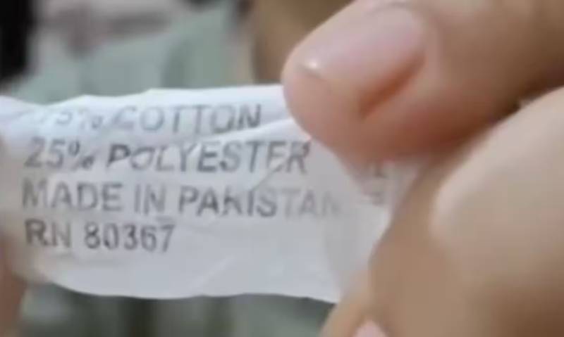 Made-in-Pakistan bedsheet triggers police probe in India