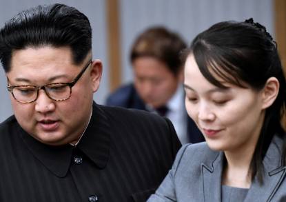 N.Korea leader's sister says nuclear programme 'absolutely non-negotiable': Yonhap