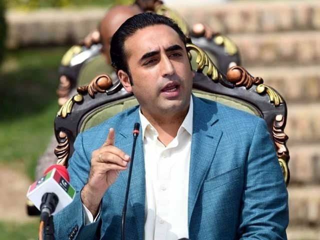 Bilawal Bhutto not happy over situation in AJK 