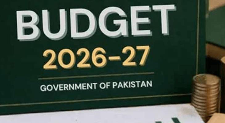 Federal budget date may be pushed to June 12