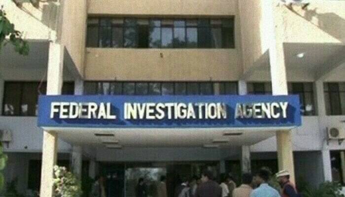 FIA to set up FATF desks nationwide to strengthen compliance efforts