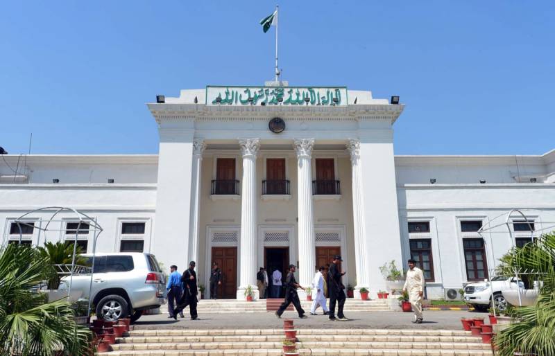 Khyber Pakhtunkhwa Assembly session deferred again