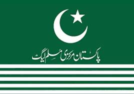 PMML proposes 12-point economic agenda ahead of federal budget