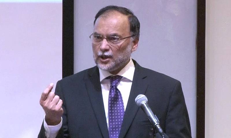 PPP, PML-N reach understanding on development budget, says Ahsan Iqbal