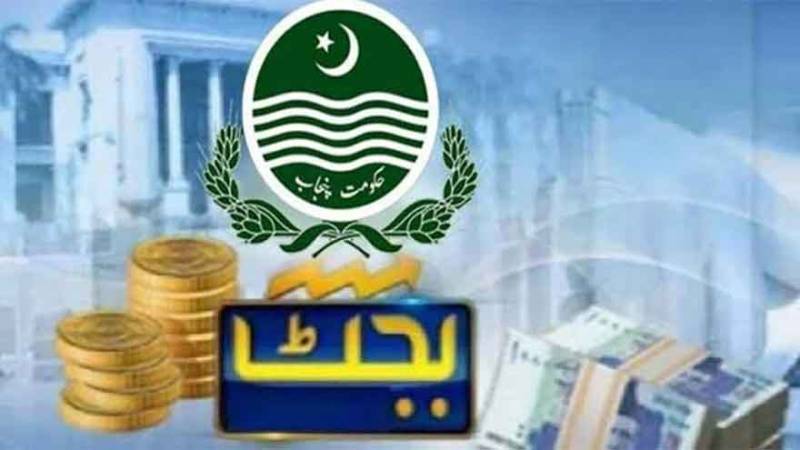 Punjab budget for FY2026-27 proposed at Rs5.13 trillion