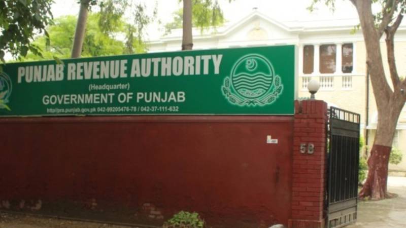 Punjab plans unified revenue authority to streamline tax collection