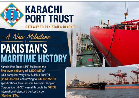 KPT facilitates delivery of first-ever 1,500 MT of VLSFO to PNSC