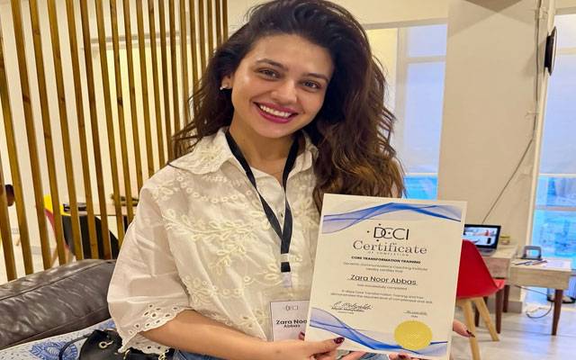 Zara Noor Abbas marks personal milestone after completing ‘Core Transformation’ training