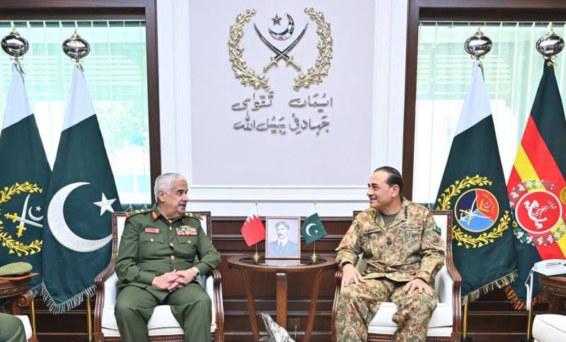 Pakistan, Bahrain agree to enhance defence, security cooperation