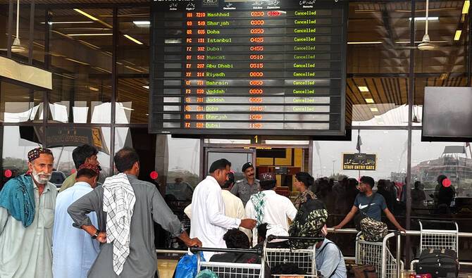FIA tells NA panel illegal migration networks exploiting visit, study visas