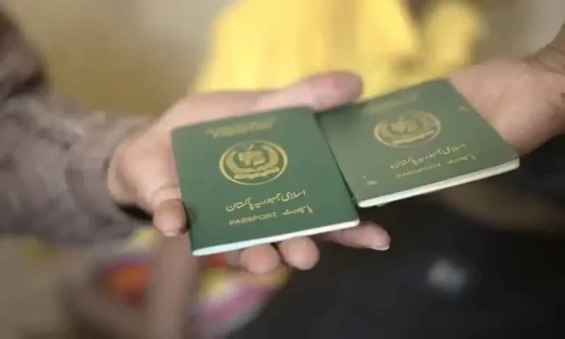 Government defends restrictions on repeated passport issuance