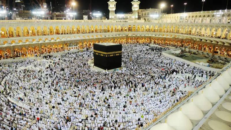 Pakistan launches preparations for Hajj 2027 in line with Saudi guidelines