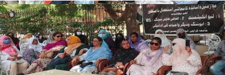 Karachi University teachers continue protest for enhancement in allowances