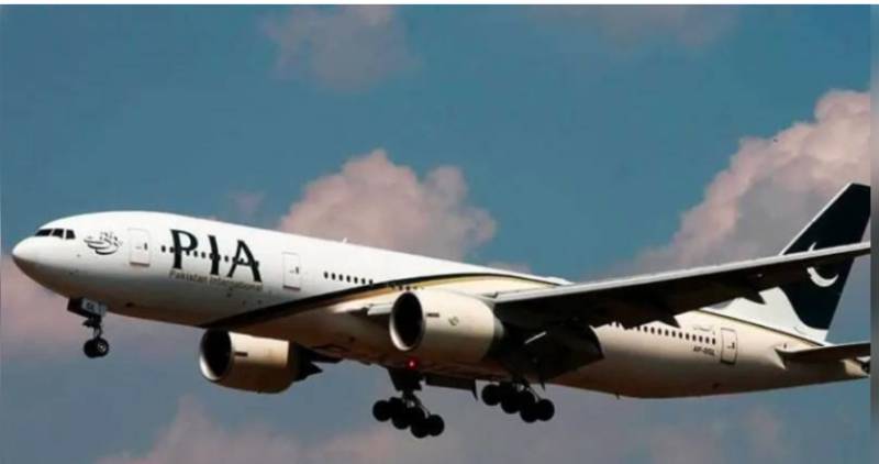 PIA one-way Lahore-Manchester fare to cost Rs155,000
