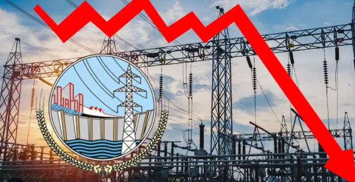 Rs1.99 per unit cut in electricity tariff notified 