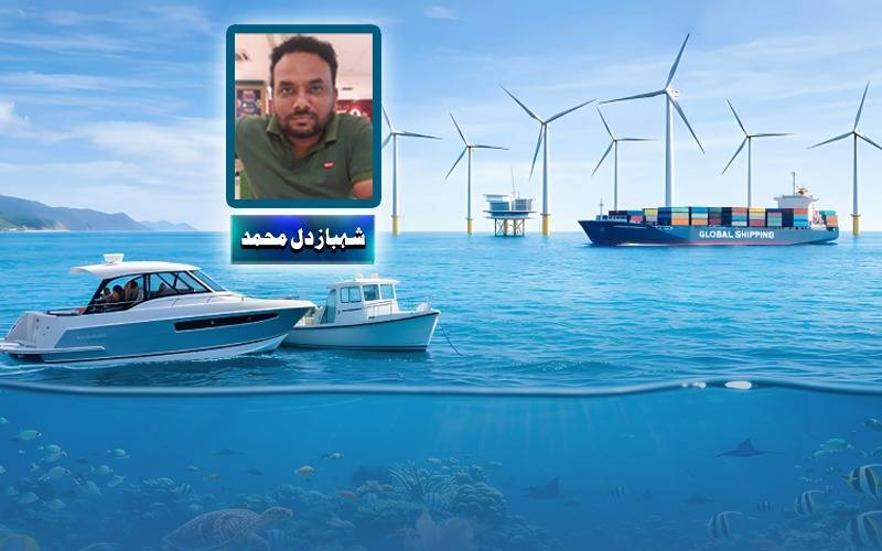World Oceans Day: Protecting the Oceans, Ensuring the Survival of Humanity