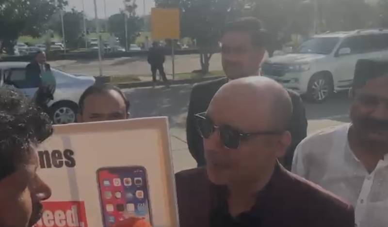 PPP lawmaker calls for reduction in mobile phone taxes ahead of budget
