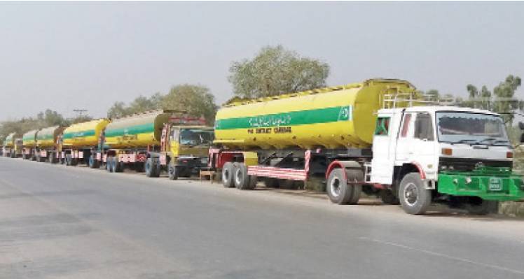 FCC fumes over parking of oil tankers for three years