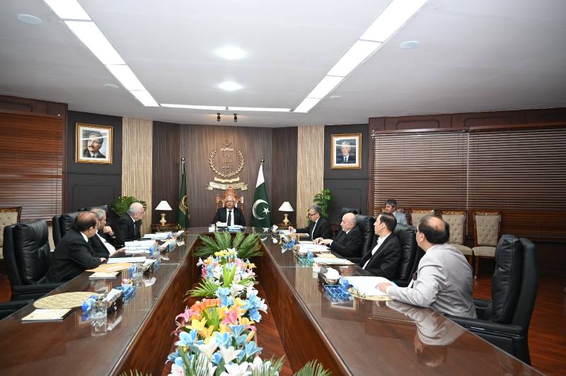 Federal Constitutional Court reviews performance, discusses AI integration