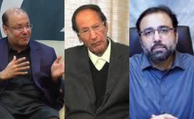 Shujaat says PML-Q will play constructive role in AJK elections