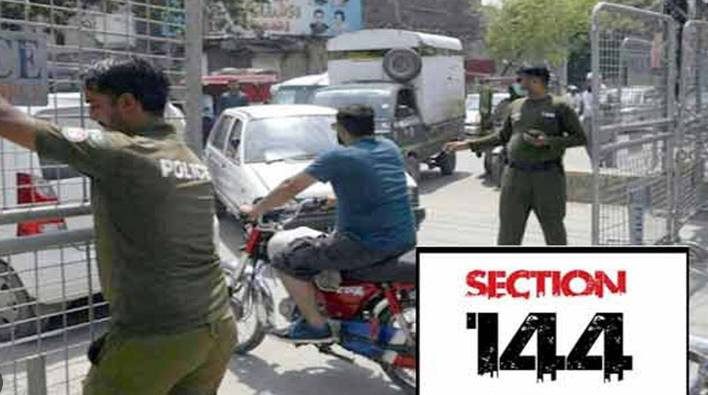Punjab to impose Section 144 as part of Muharram security