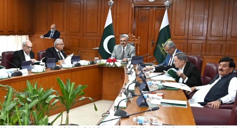 Supreme Judicial Council decides to amend judges' code of conduct