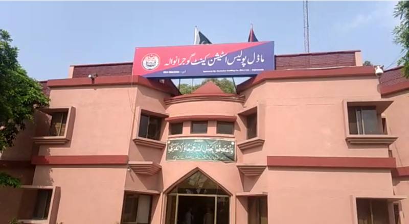 Love marriage dispute claims three lives in Gujranwala