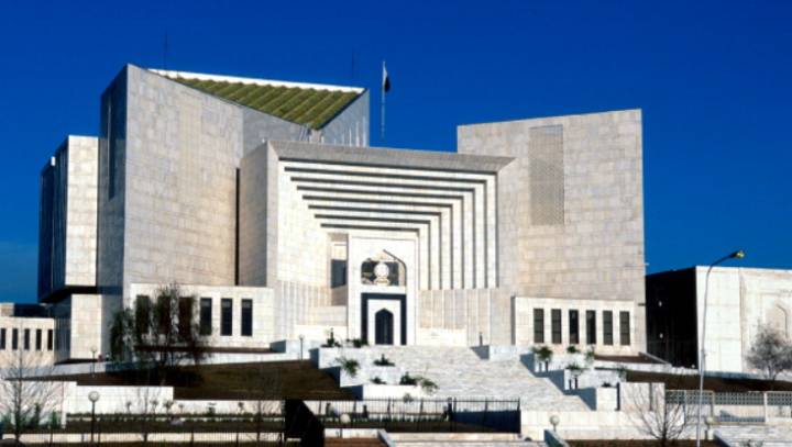 Supreme Court to withdraw austerity policy from June 15