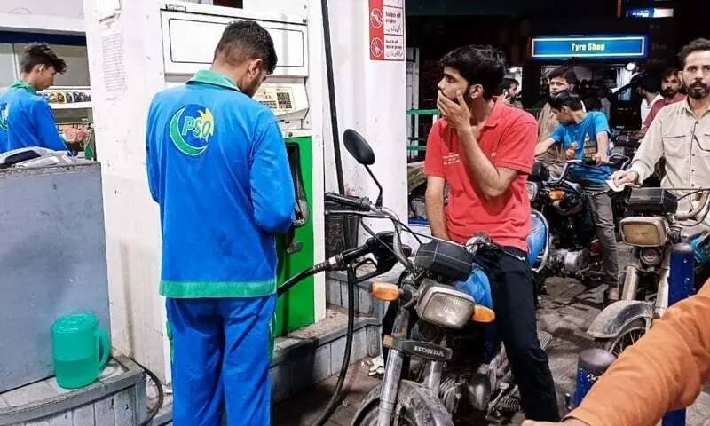 Govt cuts petrol, diesel prices for fifth consecutive time