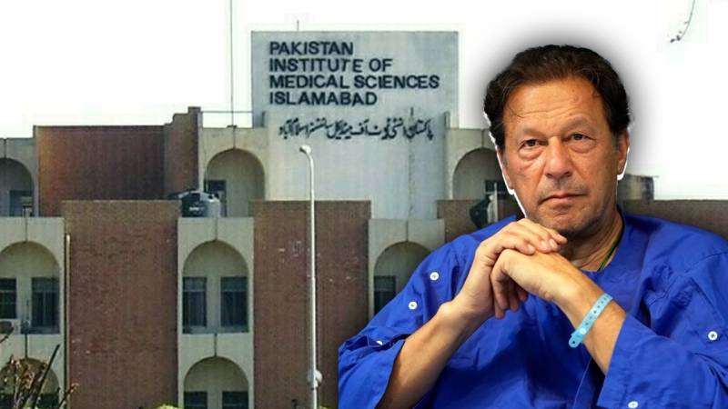 Imran Khan shifted to PIMS for medical examination
