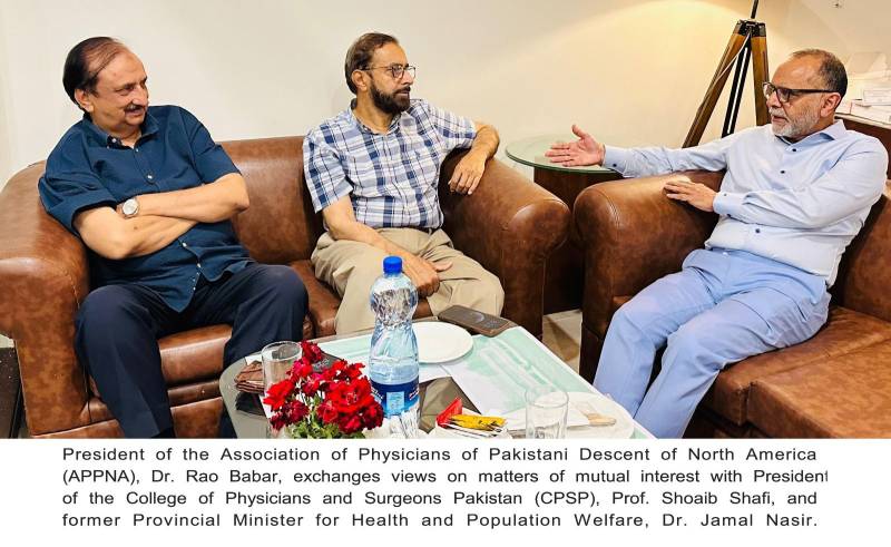 Pakistani, US physicians agree to enhance academic and professional collaboration