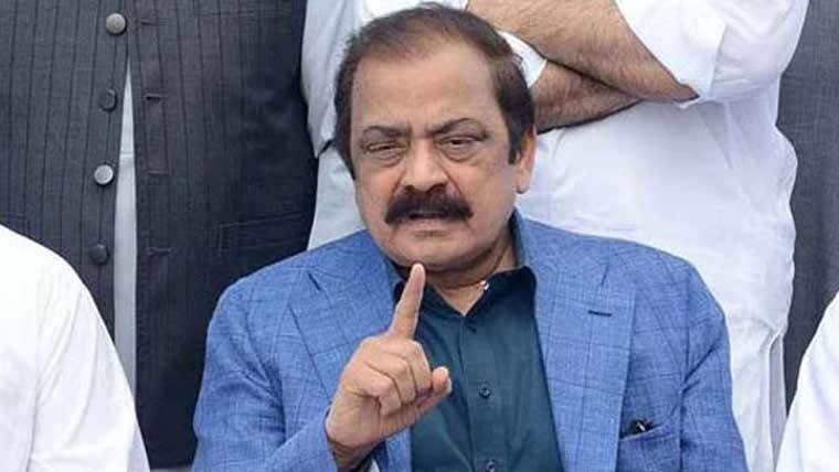 Rana Sanaullah says opposition still welcome for budget talks