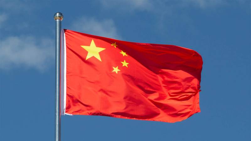 China says it is holding US citizen suspected of spying
