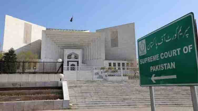 Supreme Court allows entry to journalists holding PID, Press Club Cards