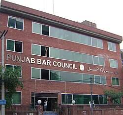 Punjab Bar Council dissolves all sub-committees 